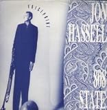 VOICEPRINT 12 INCH (12" SINGLE) UK LAND 1990