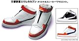 ������ӥ����쥫���֥� ���ꥸ�ʥ륹�ˡ������֥ץ饹�����ȡ� White��Red  9.5����� (27.5cm)