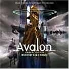 Avalon Original