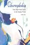Choreophobia: Solo Improvised Dance in the Iranian World (Bibliotheca Iranica: Performing Arts Series)