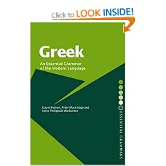 Greek: An Essential Grammar of the Modern Language (Essential Grammars)