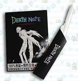 Death Note Book & Pen Set CM20580