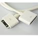 White Dock Extension Cable for iPhone 4 3GS 3G iPod Touch iPad -- Support Audio Video Signal, Sync Charger -- with 17 Core not the slim 4 core version