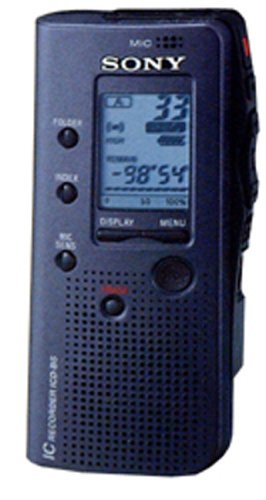 Sony ICDB5 Dictation Machine