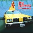 Hen House Studios Anthology, Vol. 2: 2002