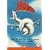 Airplane! [DVD] [1980]