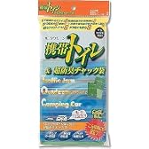 ハイマウント(HIGHMOUNT) 携帯トイレ(便袋1袋/高密着チャック袋1袋) 20502