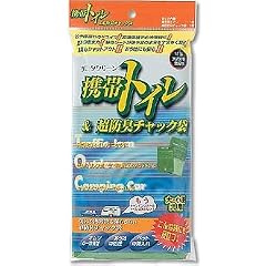 ハイマウント 携帯トイレ (便袋1袋/高密着チャック袋1袋) 20502