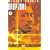 Drop Zone [1995] [DVD]