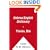 Hebrew/English Dictionary