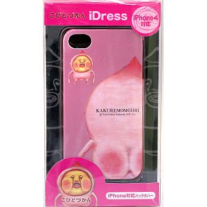 ���тƂÂ���@iPhone4��p�@�o�b�N�J�o�[�@�J�N�������W���@KZ-031