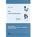 Die 8 Brokat�bungen