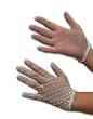 CLEARANCE Delicate Nylon Filet Hand Crochet Gloves with Sequins and Beads