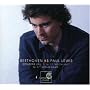 Paul Lewis Plays Beethoven, Vol. 3