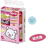 ボンビ　しつけるシーツ レギュラーサイズ ペットシート 幼犬用　40枚 （30×45ｃｍ）
