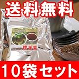 羅漢果顆粒500g（10袋セット）