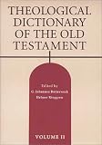 Theological Dictionary of the Old Testament, Vol. 2