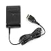 Nintendo DS AC Adapter