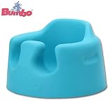 Bumbo(バンボ) ベビーソファ ブルー（blue）の画像