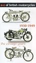 A To Z Of British Motorcycles - Vol. 2 - The Vintage Years - 1930 To 1949 [VHS] [2000]