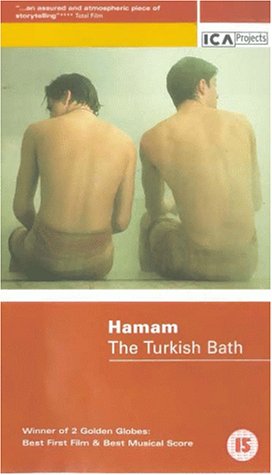 Hamam - The Turkish Bath [UK IMPORT]