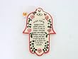 Decorative Ceramic Hamsah with Blessing for Home