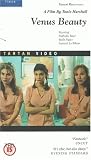 Venus Beauty [UK IMPORT] - Nathalie Baye
