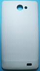 Hard Shell Dotted Back Case Cover for Samsung Galaxy R i9103 - White