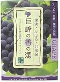 果実かほるお風呂 巨峰の香の湯の画像