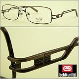 Marc Ecko - Marc Ecko Prescription Eyewear - ecko5037brn