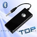 Bluetooth Stereo Transmitter - Audio Dongle Stereo Bluetooth Sender