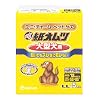 ペット用 紙オムツ LLサイズ 5枚入