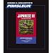 Japanese III, Comprehensive: Learn to Speak and Understand Japanese with Pimsleur Language Programs