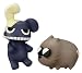 天元突破グレンラガン オレたち小グレン団 フィギュアストラップ  ブータ&ヤクザウサギ
