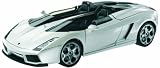 Mondo Motors 1/24 Lamborghini Concept S ready made diecast car (Pearl White)