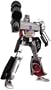 Transformers Masterpiece Megatron Mp-05