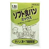 パナソニック ホームベーカリー用パンミックスPanasonic　ソフト食パンミックス(1.5斤用） SD-MIX57A