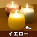�f�B�i�[�L�����h�� �C�G���[ �m1���n