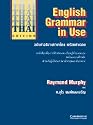 English Grammar in Use with Answers, Thai Edition