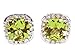 18k White Gold Natural Cushion Peridot &