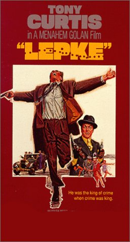 Lepke by Warner Home Video