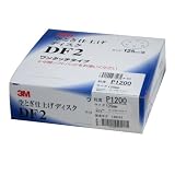 3M 空とぎ仕上げ DF2  125 1200 50枚