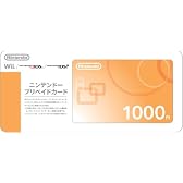ニンテンドープリペイドカード1000円