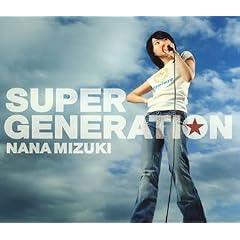 SUPER GENERATION