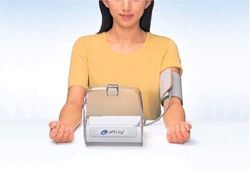 Cover image : OMRON インテリセンス ファジィ オムロン自動血圧計 白 HEM-770A