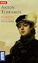 Nouvelles d'Anton Tchekhov : Edition bilingue fran�ais-russe