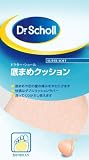 Dr 底まめクッション