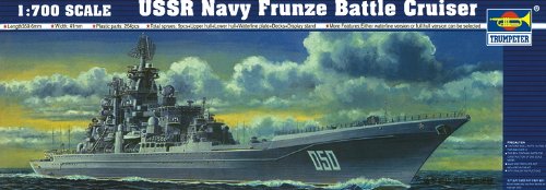 Trumpeter 05708 - Atom-Raketenkreuzer Frunze