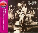 Hatachi No Genten//Unreleased Live