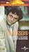 Columbo Vol. 2 [UK-Import] [VHS]